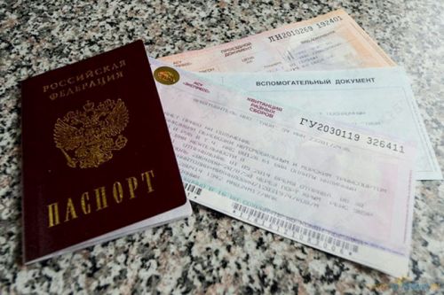&quot;Единый билет&quot; на поезд в Крым обогнал по популярности самолеты