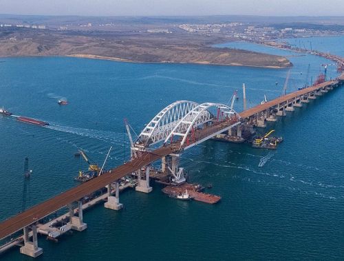 Официальное открытие Крымского моста