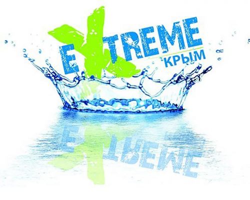 «Extreme Крым – 2018»: фестиваль будет длиться три месяца
